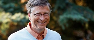 Билл Гейтс, основатель Microsoft рекомендует читать книги