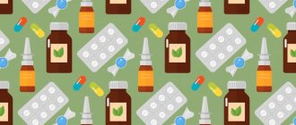 Как стать здоровее в 2019 году: Как не тратить деньги на лекарства-пустышки