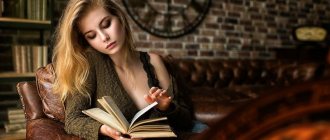 Лучшие книги-бестселлеры 2021 для женщин: рейтинг ТОП-15 книг
