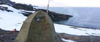 палатка берег уп2 мини