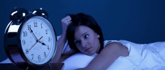 Раннее пробуждение – почему человек просыпается в 5 утра и не может уснуть