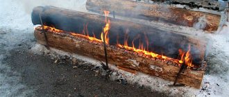 Такой костер горит очень долго и не требует постоянного подбрасывания дров.