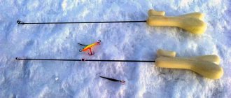 DIY winter fishing rod for trolling perch photo 1